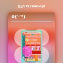 골드세탁소 이미지