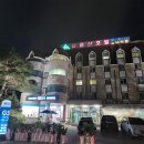 선운산호텔 | 선운산관광호텔 선운산 다음날 등산하기 좋은 위치 숙소 숙박