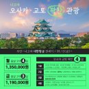 엔피컴퍼니 이미지