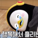 행복순대국 이미지