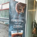 카페러빗 이미지