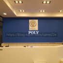 마산폴리어학원 이미지