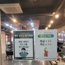 아마스빈 부천옥길점 | 부천 미용실 리안헤어 부천옥길지구점 셋팅펌 후기