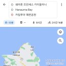 쉐라톤세탁소 네이버블로그