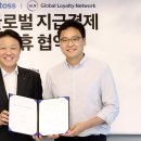 비바글로벌 서울경제TV