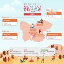 고성군문화복지센터 이미지