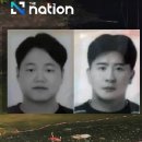 &#39;파타야 드럼통 살인&#39; 얼굴·실명 다깠다…이로운, 이영진, 김형원 이미지