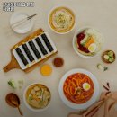 대덕김밥