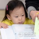 천연동 주민센터 이미지