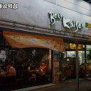 카이저 대곡역점 | 대구 달서구 유천동 술집 비어카이저 대곡역점 가격메뉴리뷰주차영업시간