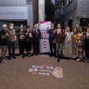 눈길등산로 이미지