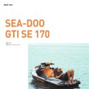 2020-주152 이미지