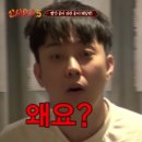 오느른 현 이미지