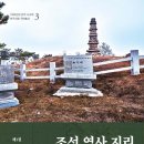서평 이미지