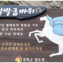 순석농장 네이버블로그