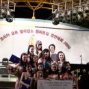 밸리댄스 이미지