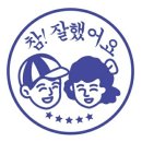 선곡 이미지