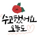 곰온누리약국 이미지