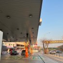 언남주유소 이미지