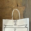 (사)더이음 이미지