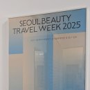 남산경희한의원 이미지