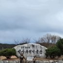 선사유적박물관 화장실 2층 | 양양 아이랑 가볼만한 곳 오산리 선사유적박물관 Feat. 박물관 유물해설 도슨트