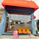 덕진-41 | 전주 답례품 선물세트 빠작 휘낭시에바 덕진구카페