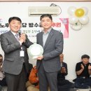 부산경로당 이미지