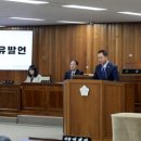 부천시자원순환센터 이미지