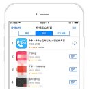 라이프스토리(주) 이미지