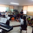 황제지역아동센터 이미지