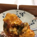 코리엔탈깻잎두마리치킨행신점 네이버블로그