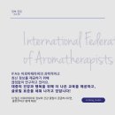 주식회사 온당 이미지