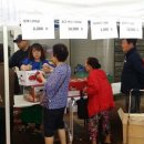 석관동주민센터 앞 이미지
