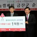 한국타이어(주) - 1832 | 한국타이어(주)