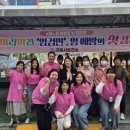 거제시보건소 이미지
