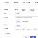 (온라인)실무파워포인트&엑셀 이미지