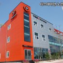 티스테이션 노은점 이미지