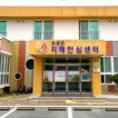 보성헤어 이미지