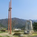 민속떡마을 이미지