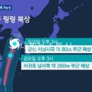 떡칠닷컴 네이버블로그