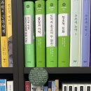 책방소요 이미지