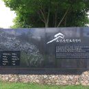 고산윤선도박물관 이미지