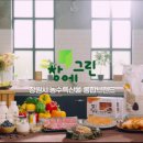 창 이미지