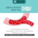 우영한의원 이미지