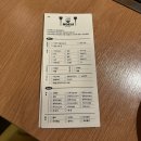 [대구] 동성로 일본감성 몬자야끼 &#39;몬자&#39; 솔직후기