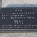 소울랜드스케이프주 이미지