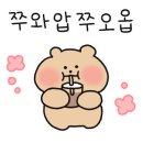 구암 공중화장실 이미지