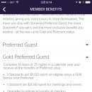 남산힐호텔 이미지