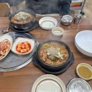 임부택감자탕